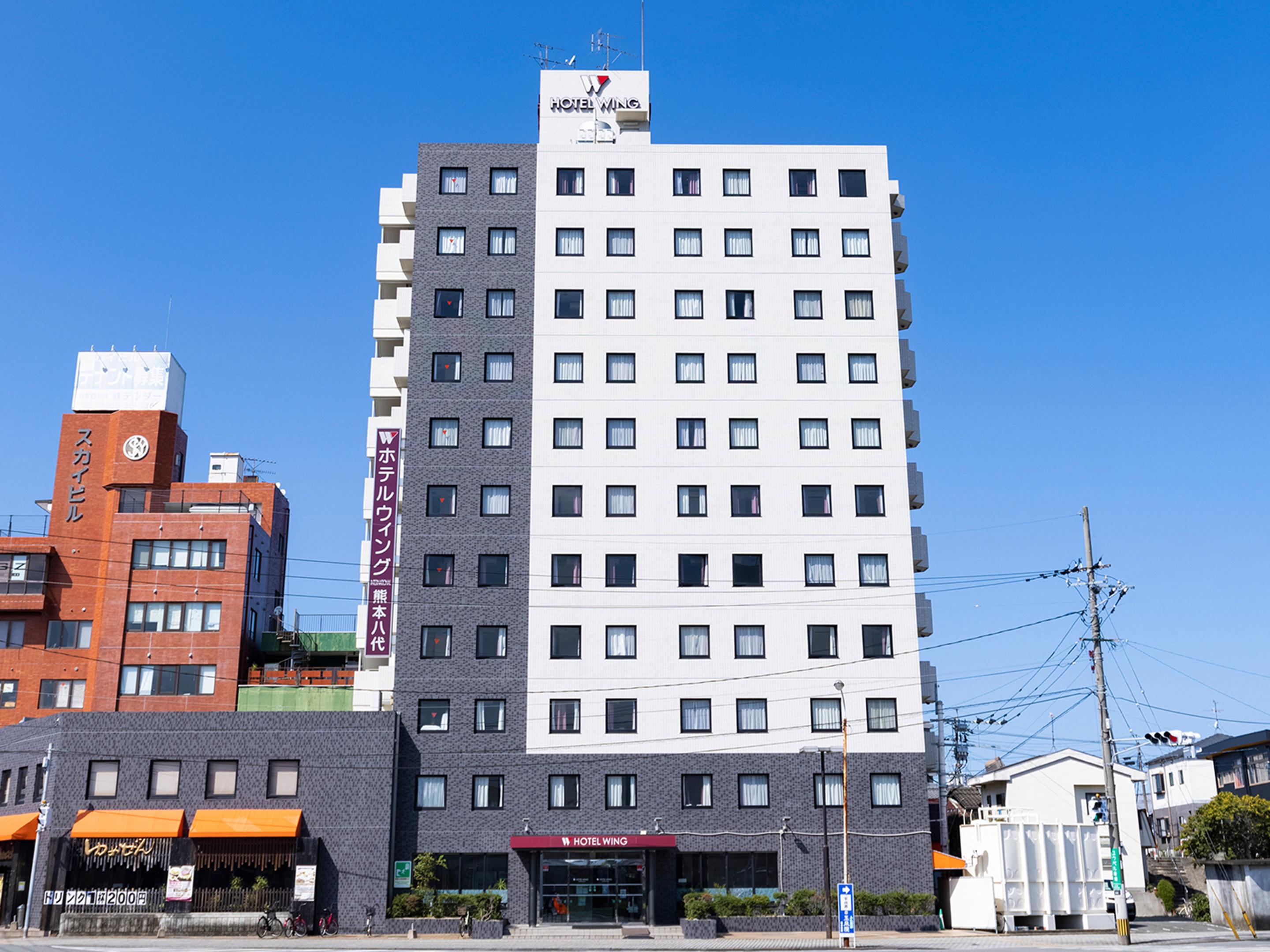 Hotel Wing International Kumamoto Yatsushiro Bagian luar foto